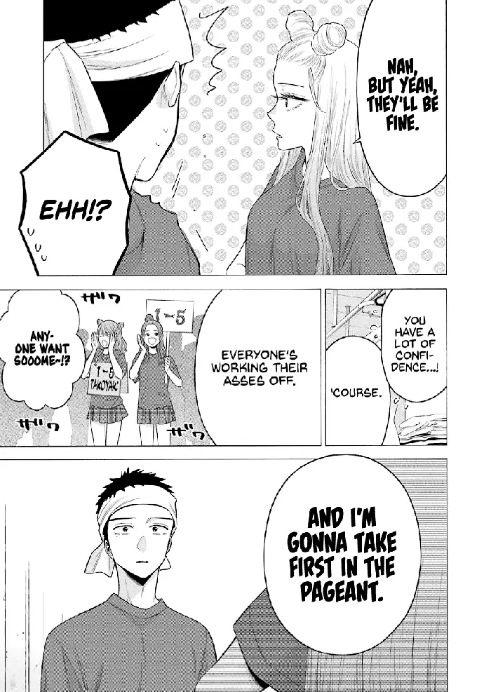 My Dress-Up Darling Chapter 60 image 09_optimized